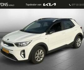 KIA STONIC, 1.0 T-GDI MHEV DYNAMICLINE - TREKHAAK - NAVI VIA CARPLAY + CAMER