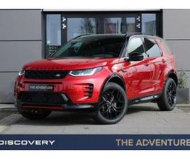 LAND ROVER DISCOVERY SPORT P270E BUSINESS LANDMARK EDITION | — LAND ROVER — MARKTPLAATS