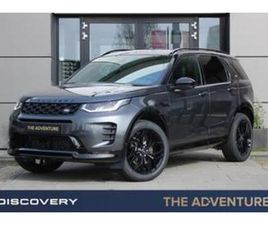 LAND ROVER DISCOVERY SPORT P270E BUSINESS LANDMARK EDITION | — LAND ROVER — MARKTPLAATS