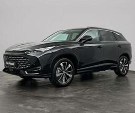 MG HS 1.5 HYBRID + AUT. LUXURY | 360 CAMERA | ELEKTRISCHE ST — MG — MARKTPLAATS