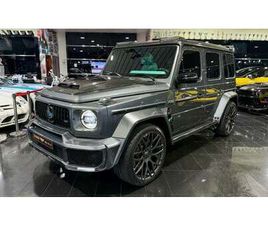BRABUS 700 - MERCEDES-AMG G 63