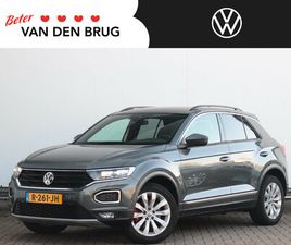 VOLKSWAGEN T-ROC 1.5 TSI SPORT | TREKHAAK | STOELVERWARMING | SIDE ASSIST | ACHTERUITRIJ CAMERA | ADAPTIVE CRUISE CONTROL |