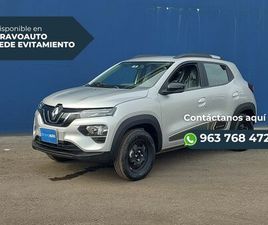 KWID E-TECH