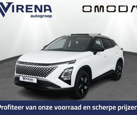 OMODA 5 SHS 1.6 T-GDI SHS-H PREMIUM - FULL OPTIONS - SCHUIF/KANTEL DAK - ADAPTIEVE CRUISECONTROL - SFEERVERLICHTING - APPLE CARPLAY - ANDROID AUTO 7 JAAR OF 150