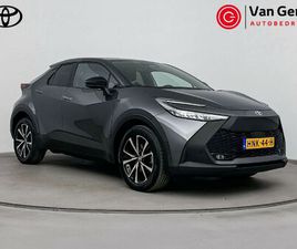 TOYOTA C-HR 2.0 PLUG-IN HYBRID 220 DYNAMIC | WARMTEPOMP | DODEHOEK DETECTIE | STOEL-/STUURVERWARMING | APPLE CARPLAY / ANDROID AUTO | KEYLESS | PARKEERSENSOREN 
