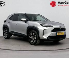 TOYOTA YARIS CROSS 1.5 HYBRID 115 FIRST EDITION | DODEHOEK DETECTIE | STOEL-/STUURVERWARMING | ADAPTIVE CRUISE | PARKEERSENSOREN VOOR/ACHTER | APPLE CARPLAY / A