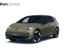 VOLKSWAGEN ID.3 PRO S LIMITED EDITION 79 KWH 150 KW / 204 PK