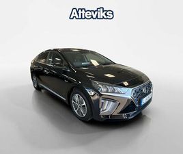 PLUG-IN HYBRID 164HK *FARTHÅLLARE/ELSTOL FÖ...