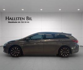 CW 1.7 CRDI DCT COMFORTPLUS DRAG NAVI SKINN SVENSKSÅLD