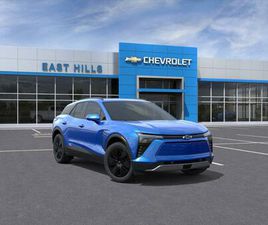 CHEVROLET BLAZER EV NEW 2026 CHEVROLET BLAZER EV LT