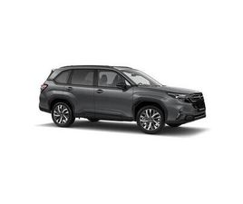 LIMITED E-BOXER | VINTERHJUL & DRAGKROK