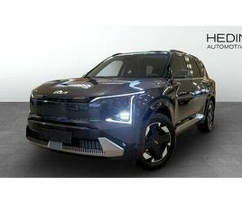 PLUS FWD LONG RANGE *LADDKORT 15.000KR*