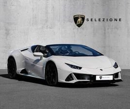 EVO SPYDER BALLOON WHITE, LIFT, SENSONUM