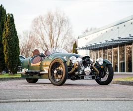 *SONDERLACK* VIELE MORGAN PARK EXTRAS!