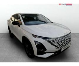 2025 OMODA C5 1.5T STYLE