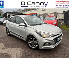 2020 HYUNDAI I20 ACTIVE DELUXE PLUS 5DR