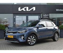 1.0 T-GDI MHEV DYNAMICPLUSLINE | AUTOMAAT | STUUR