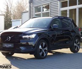 R-DESIGN RECHARGE T4 PLUG-IN HYBRID 2WD