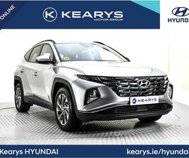 2023 HYUNDAI TUCSON 2WD EXECUTIVE