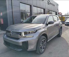 1.2 PURETECH TURBO YOU