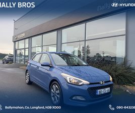 2018 HYUNDAI I20 ACTIVE DELUXE 5DR