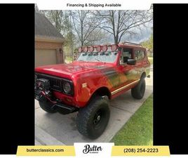 1975 INTERNATIONAL HARVESTER SCOUT