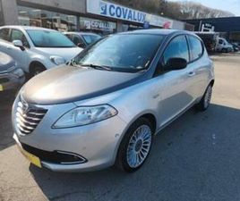 LANCIA YPSILON ② LANCIA YPSILON FULL OPTIONS ET 103.138 KM ESSENCE MOTO46 — LANCIA — 2EMEMAIN