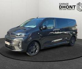 ② CITROEN JUMPY — CITROËN — 2EMEMAIN