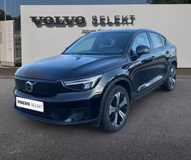 C40 RECHARGE EXTENDED RANGE 252 CH 1EDT