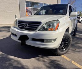 LEXUS GX 470 7 МЕСТА | СЕРВИЗНА ИСТОРИЯ | АВТО КРЕДИТ |