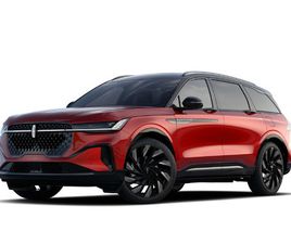 LINCOLN NAUTILUS 2026 ULTRA