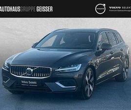 T6 AWD ULTRA BRIGHT ACC BLIS HUD SD LED