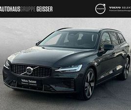 T8 AWD ULTRA DARK ACC BLIS HUD SD LED