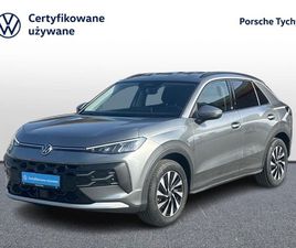 T-ROC SUC.1.5LIFE G 085 TSID7F