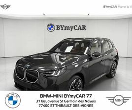 BMW X3 30E BMW X3 2025 - SOPHISTOGRAU METALLISE MÉTALLISÉE - X3 30E XDRIVE 299 CH BVA8