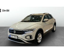 VOLKSWAGEN T-ROC 1.5 TSI DIGITAL COCKPIT 150HK