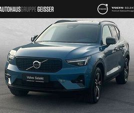 B3 MILD-HYBRID PLUS DARK ACC BLIS LED