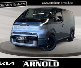 PV5 CARGO 71,2 PLUS WP GEWERBEPR 35.800 € BRUTTO