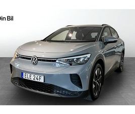 VOLKSWAGEN ID.4 PRO PERFORMANCE 77KWH