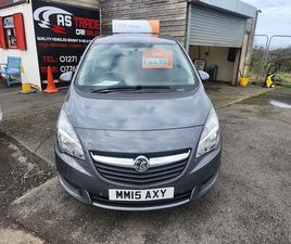 VAUXHALL MERIVA EXCLUSIV 1.7CDTI 110PS AUTO (A/C)