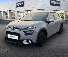 PURETECH 83 S&S BVM5 YOU!