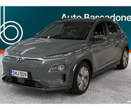 ELECTRIC 64 KWH 204 HV STYLE MY20,5 / ÔLYKÄS VAKIONOPEUSSÄÄDIN / PERUUTUSKAMERA / LED ++