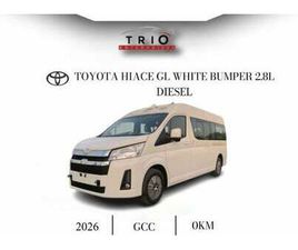 TOYOTA HIACE TOYOTA HIACE TOYOTA HIACE GL - 2.8L DSL -MT - 14 STR - FULL OPTION - 2026MY
