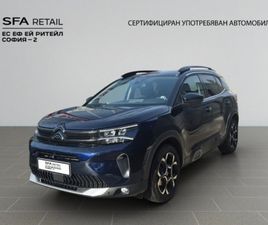 CITROEN C4 AIRCROSS FL MAX BLUEHDI