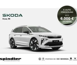 SKODA ENYAQ RS 84 KWH BATTERIE ELEKTROMOTOR 250 KW 1-GANG-AUTOMATIK 4X4