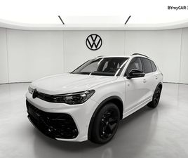 TIGUAN 2.0 TDI 150CH DSG7
