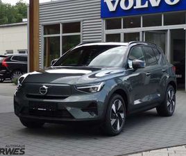 VOLVO EX40 VOLVO EX40 SINGLE MOTOR EXTENDED RANGE RWD PLUS DARK