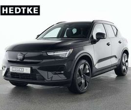 EXTENDED RANGE PLUS BLACK EDITION-PANO+360