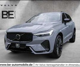 VOLVO XC60 B5 AWD ULTRA DARK 21