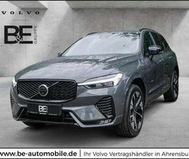 VOLVO XC60 B5 AWD ULTRA DARK LUFT MASSAGE PANO ACC